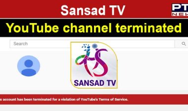 Scamsters Changed Sansad TV YouTube Channel's Name to 'Ethereum'